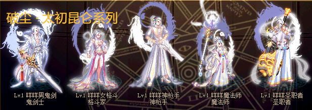 A159-破尘60第一季 完全版 持续半年更新