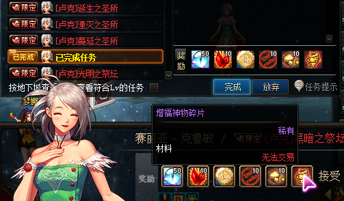 A78-牵梦86独家-全套文件齐-三觉开放-微变氪金-无雷