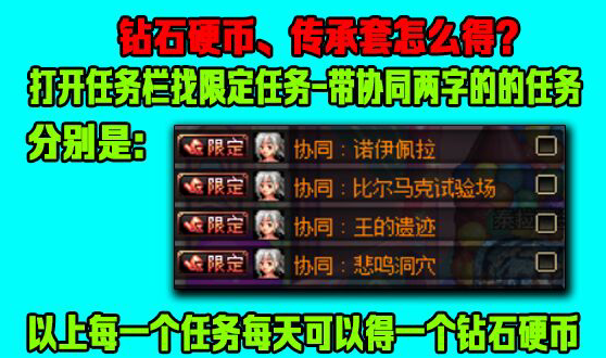 A30-月光60百分百复古服 铸就的是一份经典与传奇，玩的是一份情怀与长久。再华丽的标语，不抵您亲自的体验。欢迎您的加入！