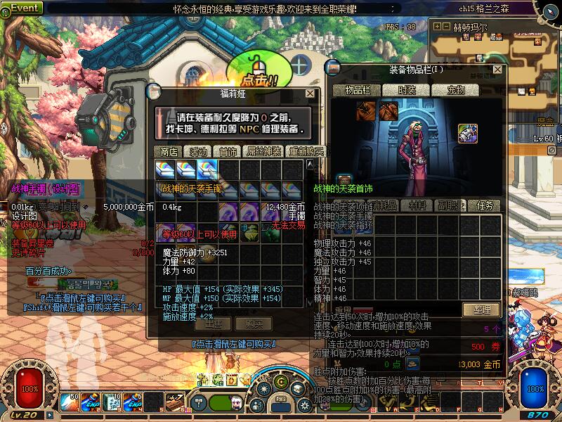 A11-怀恋60复古-纯60复古版本体验服，没有送送送，更没有秒秒秒